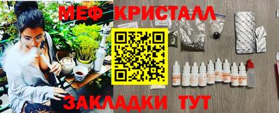 mdma Гагарин