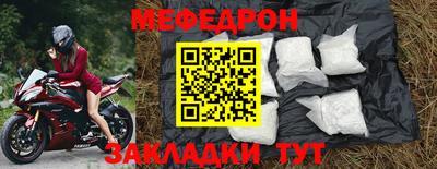 кокаин колумбия Гатчина