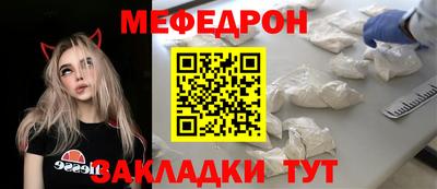 mdma Гагарин