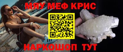 mdma Гагарин