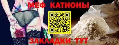 mix Гай