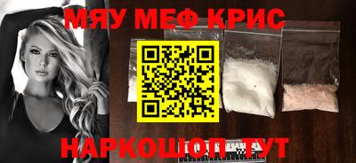 кокаин колумбия Гатчина