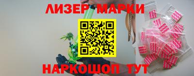 кокаин колумбия Гатчина