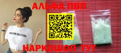 mdma Гагарин