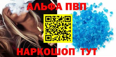 mdma Гагарин