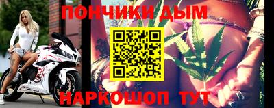 mix Гай