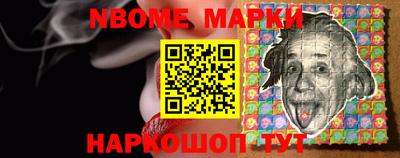 кокаин колумбия Гатчина
