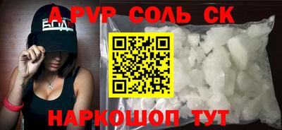 mix Гай