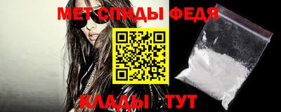 mdma Гагарин