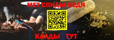 mdma Гагарин