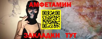 mix Гай