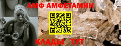 mdma Гагарин