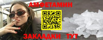 mix Гай
