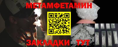 mix Гай