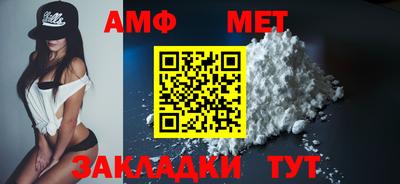 mdma Гагарин