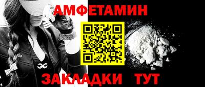 mix Гай