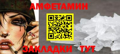кокаин колумбия Гатчина
