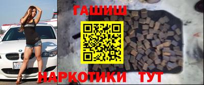 кокаин колумбия Гатчина