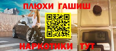 кокаин колумбия Гатчина