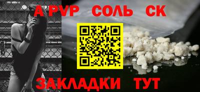 mdma Гагарин