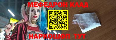 кокаин колумбия Гатчина